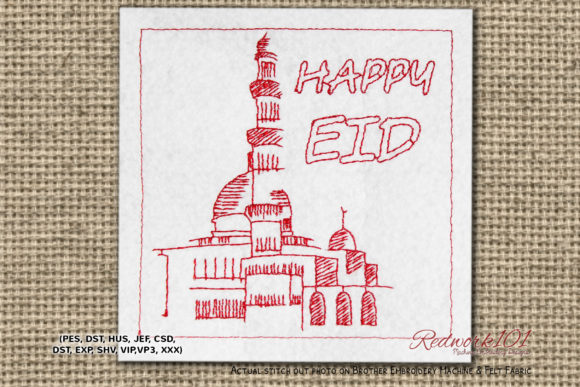 Eid Celebrations Lineart Design: A Seller Review